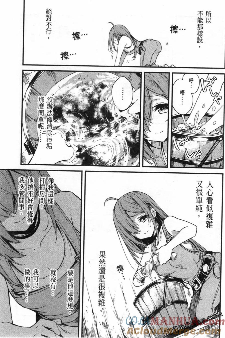 第137页