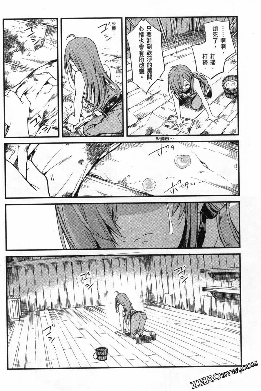 第138页