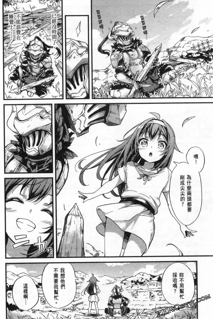第140页