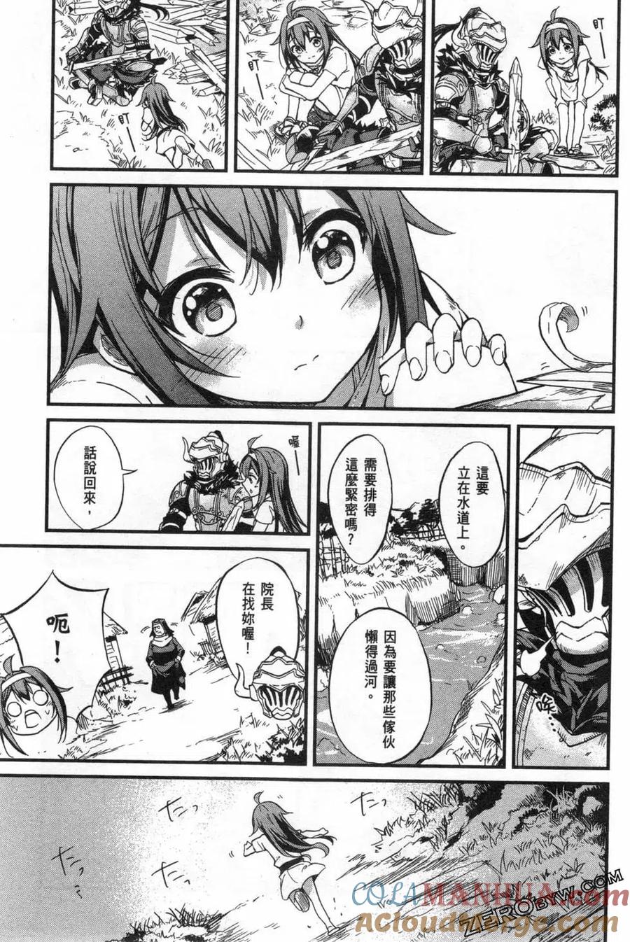 第141页