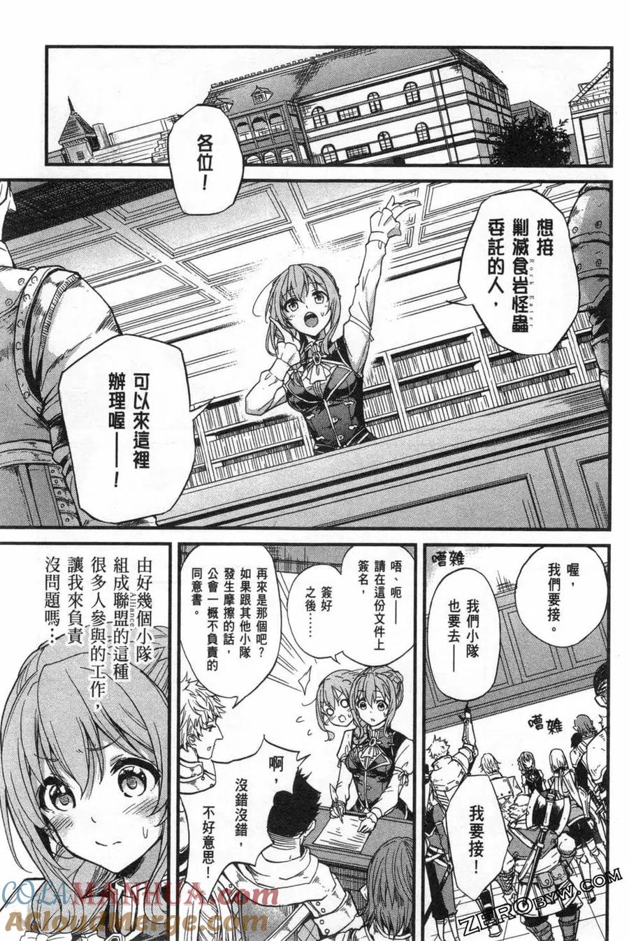第145页