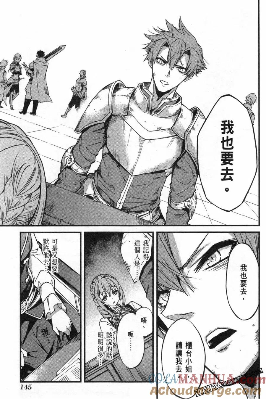 第149页