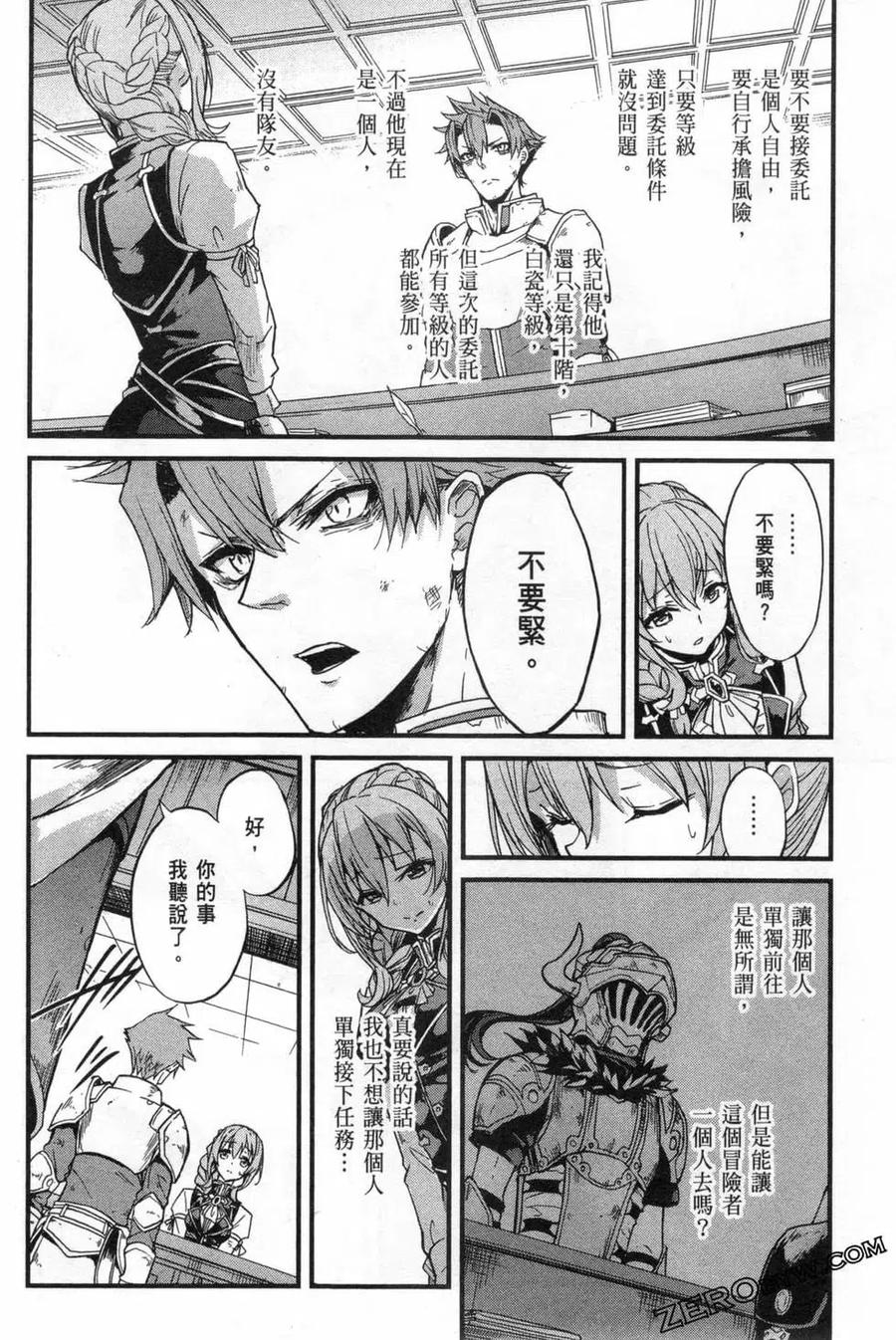 第150页