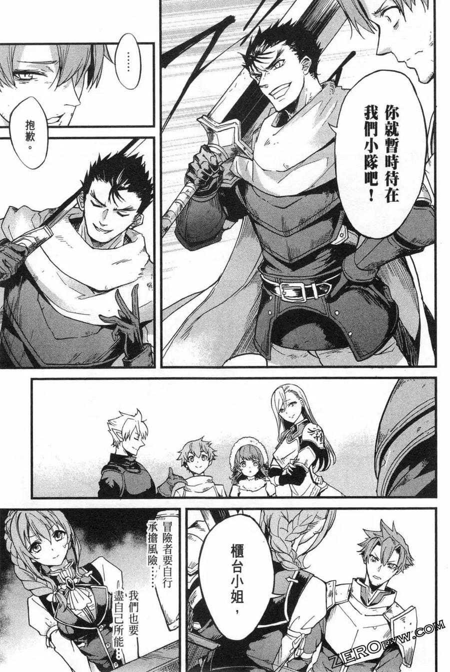 第151页