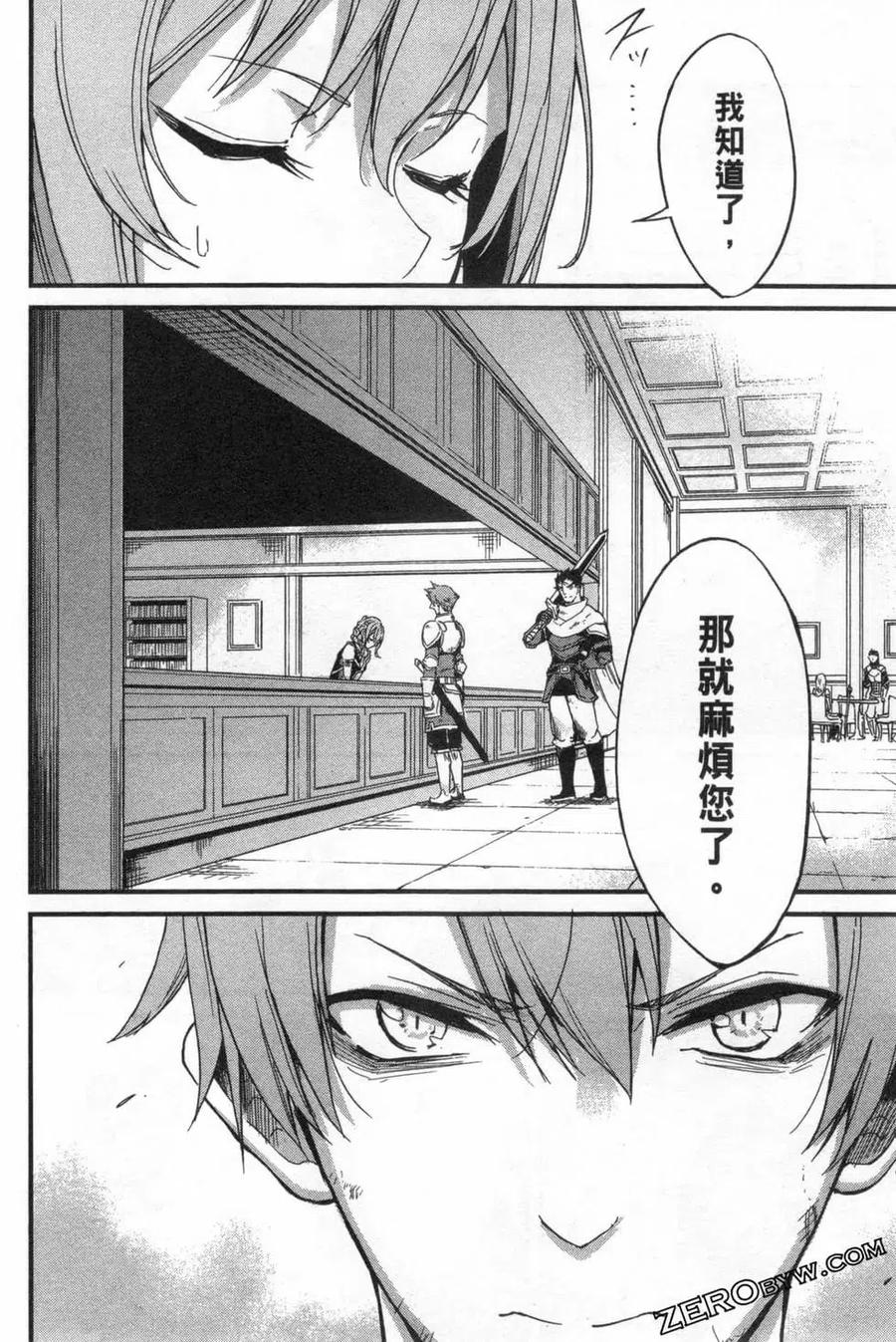 第152页