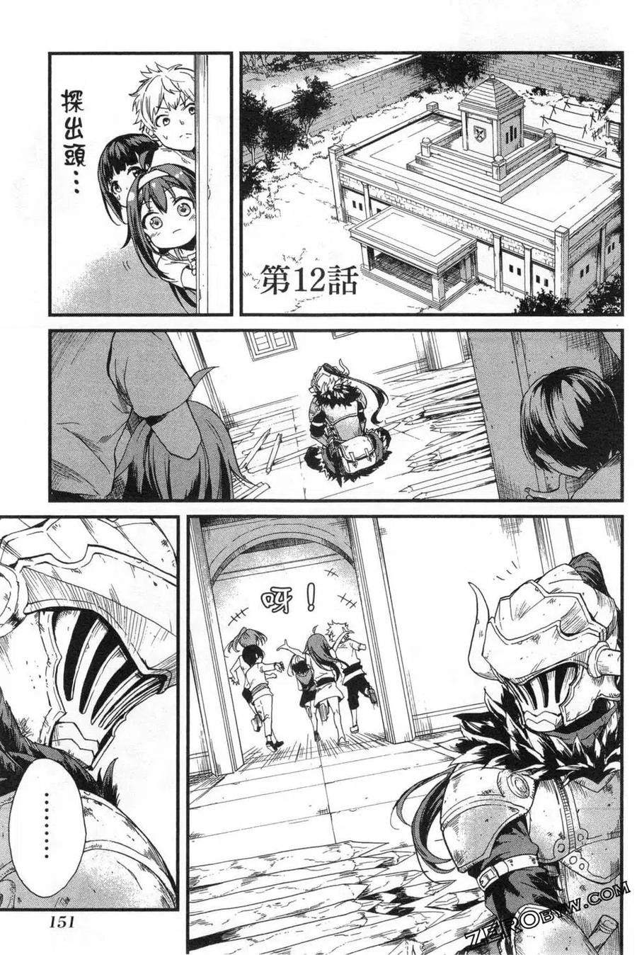 第155页