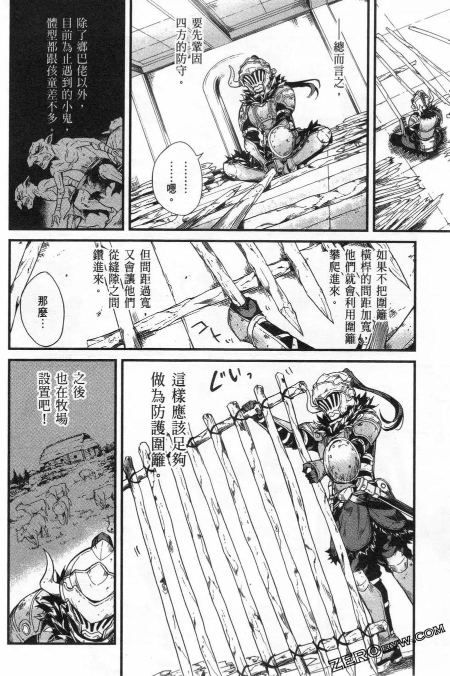 第156页