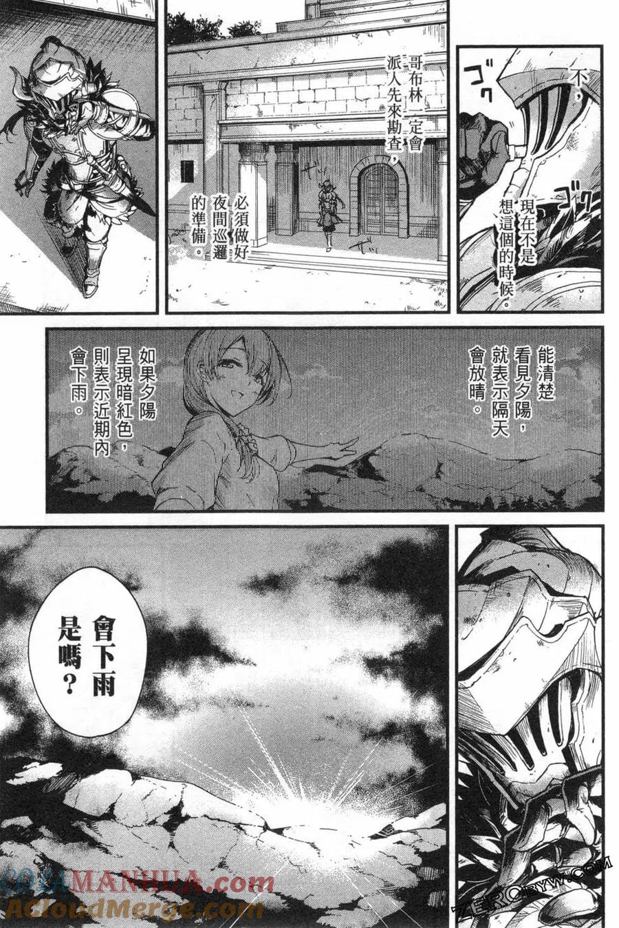 第157页