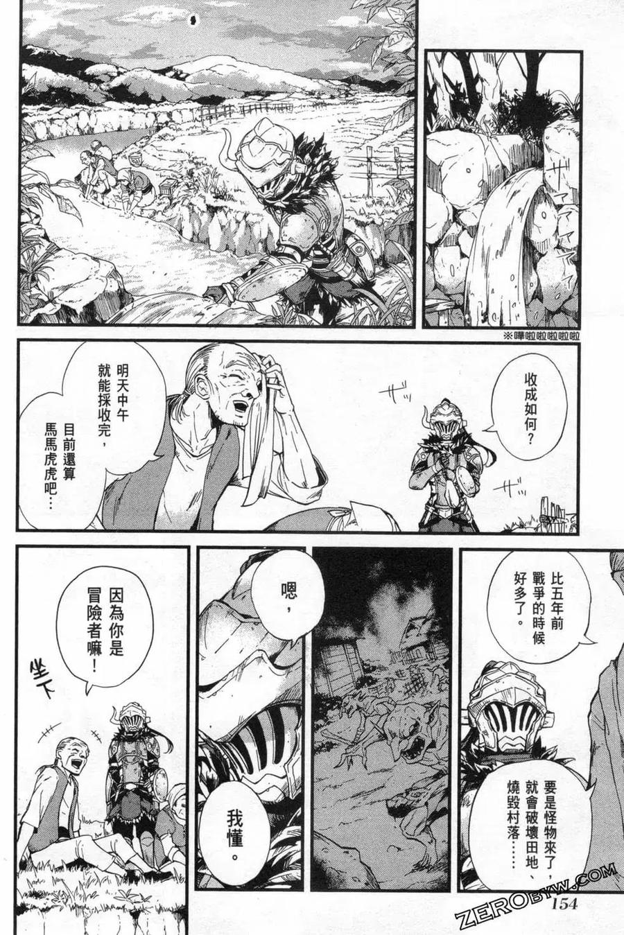 第158页