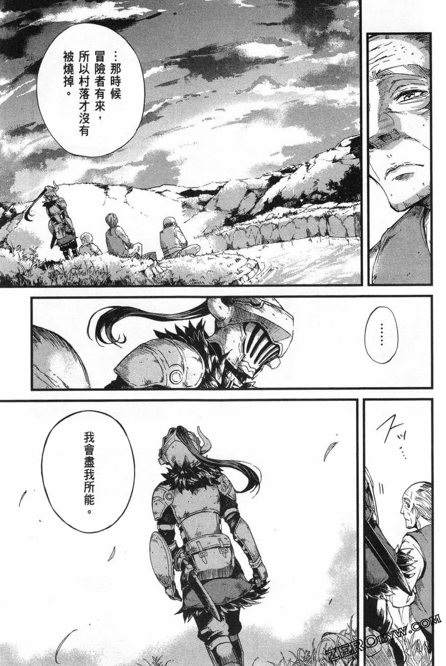 第159页