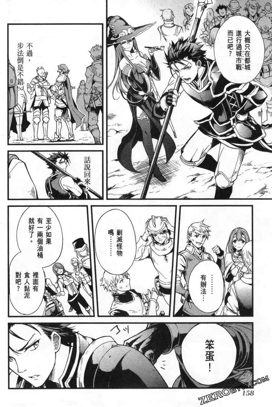 第162页