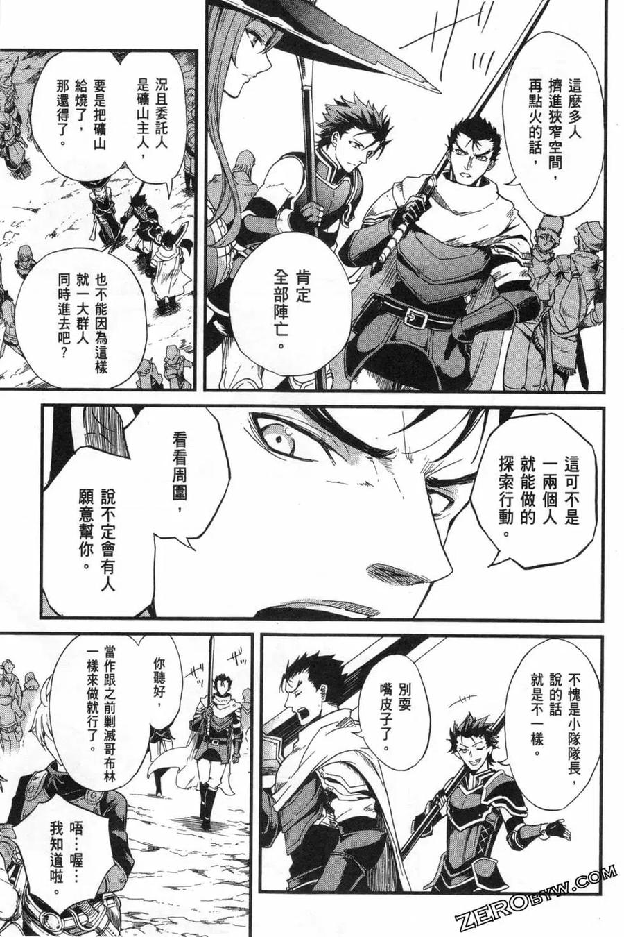 第163页
