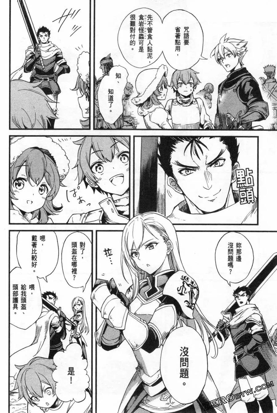 第164页