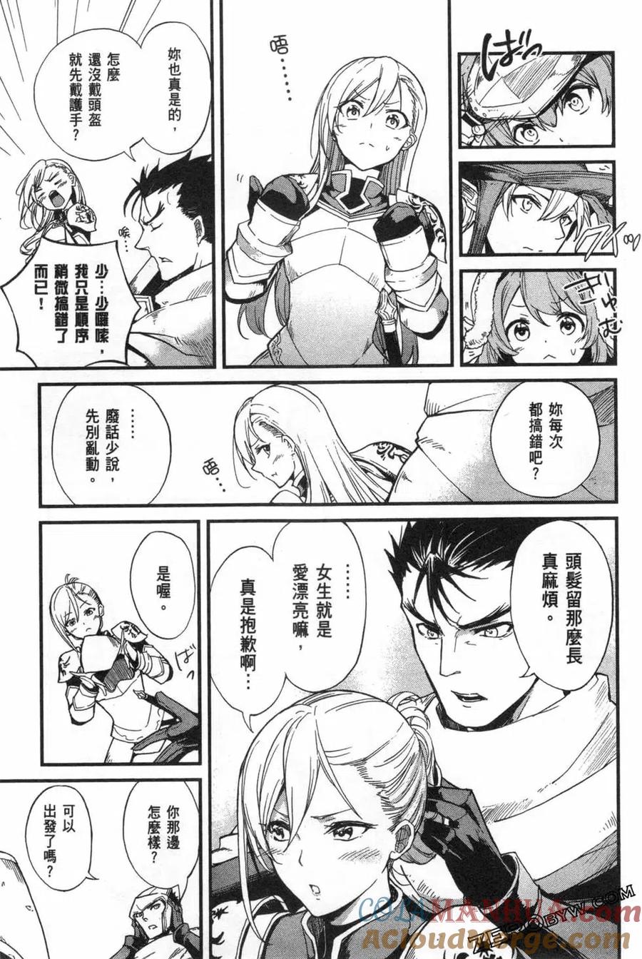 第165页