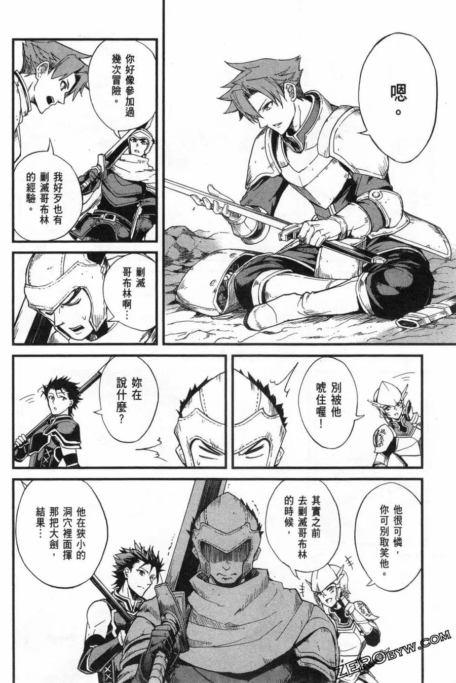 第166页