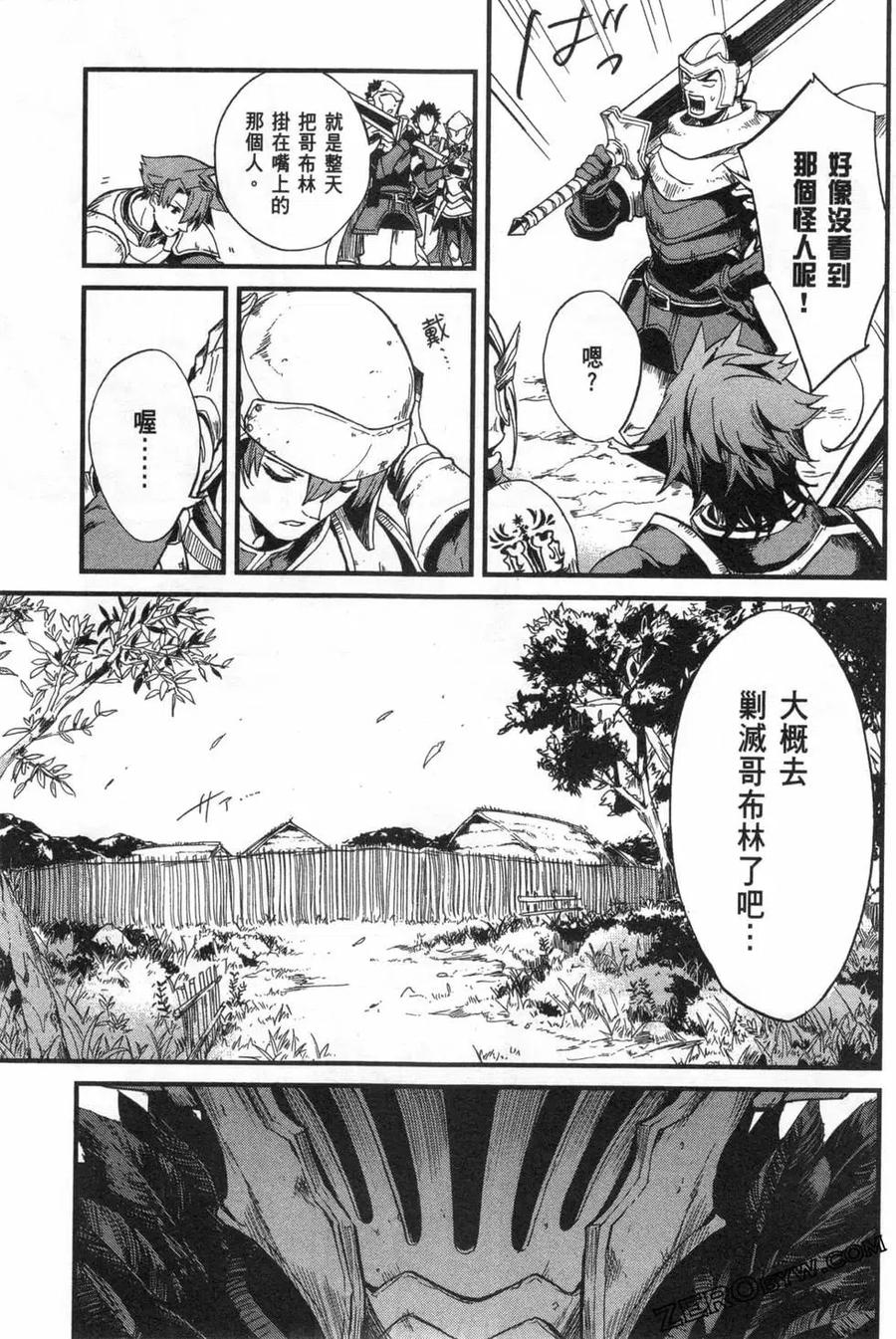 第167页