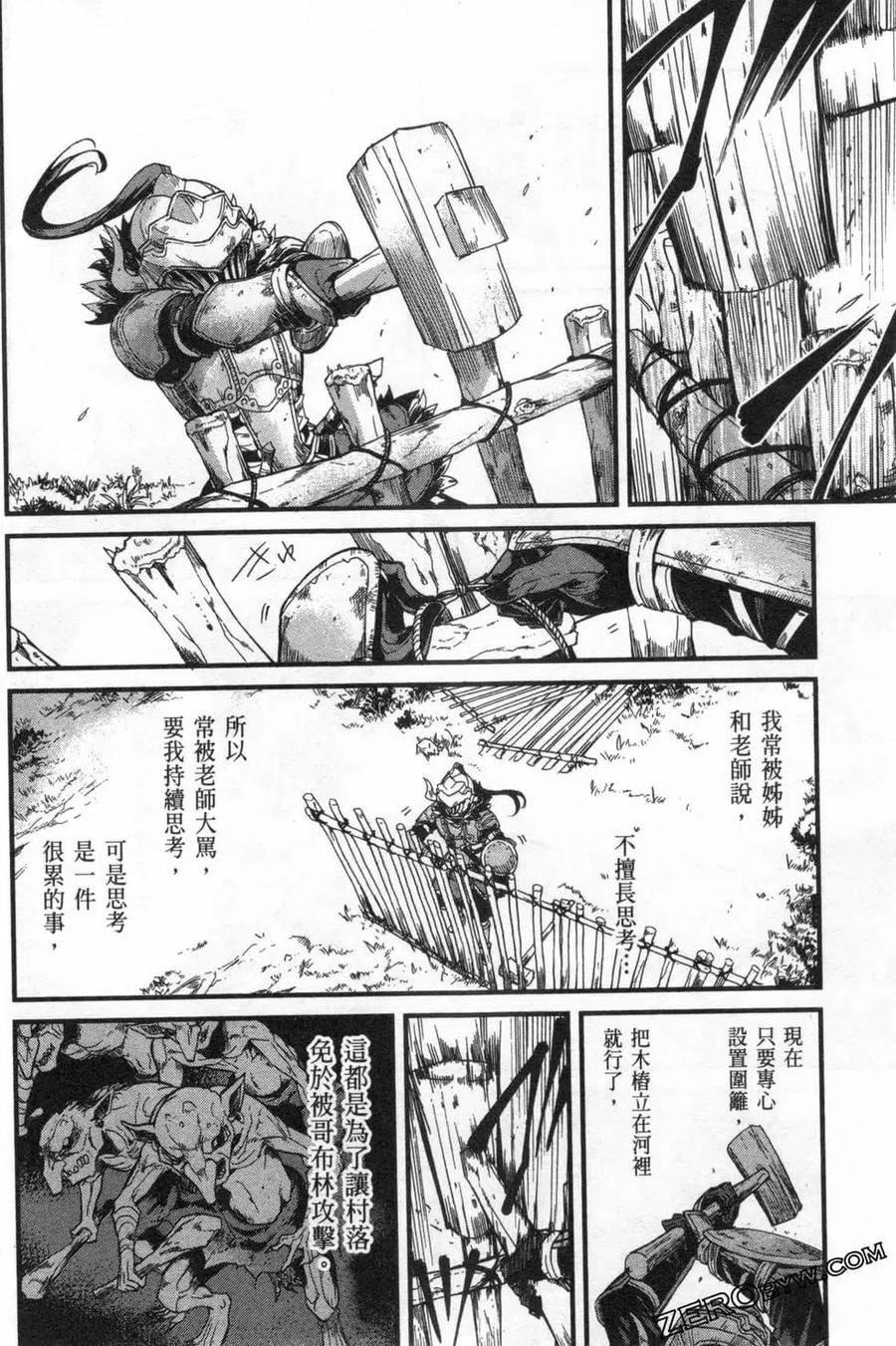 第168页