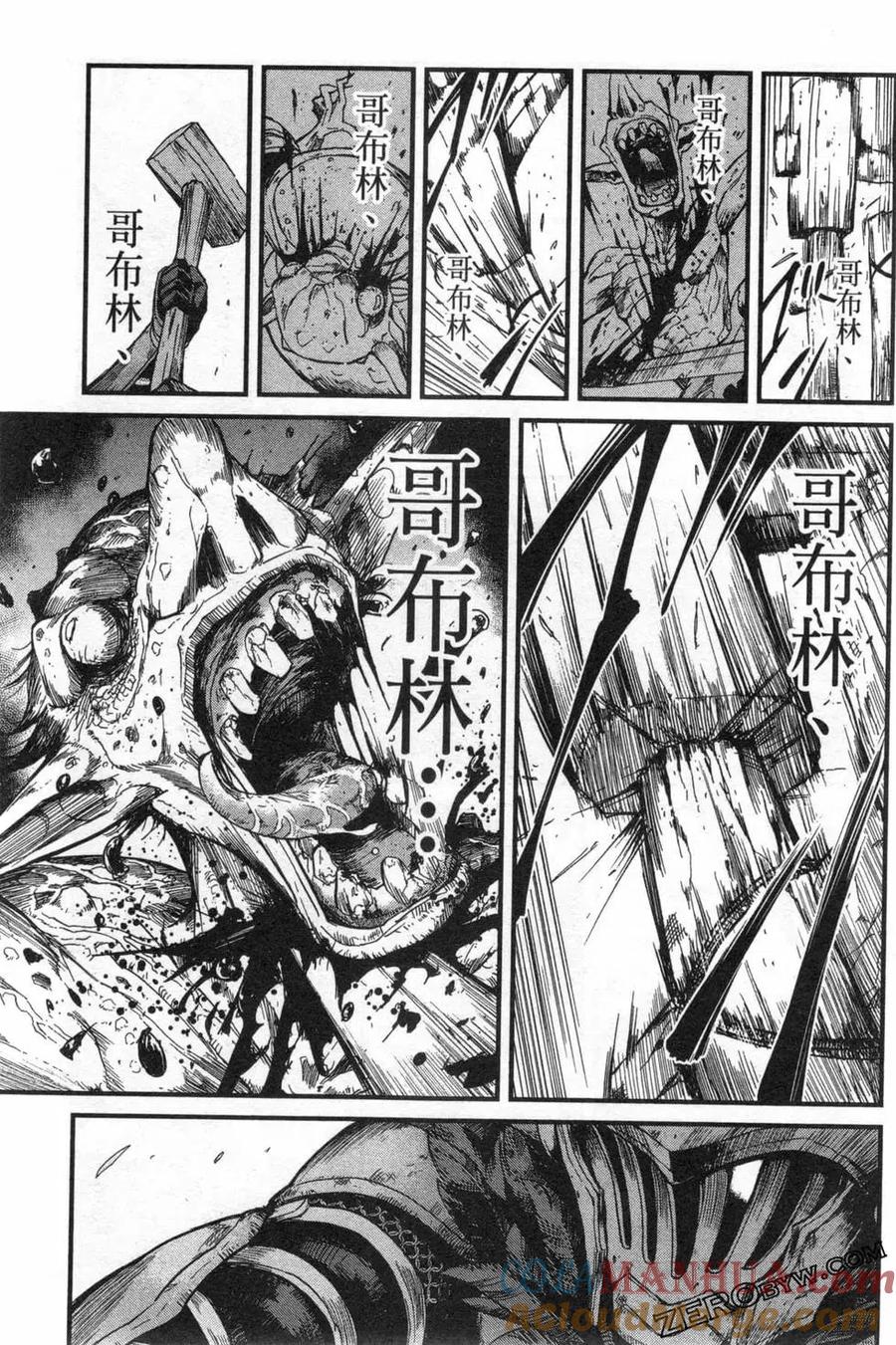 第169页