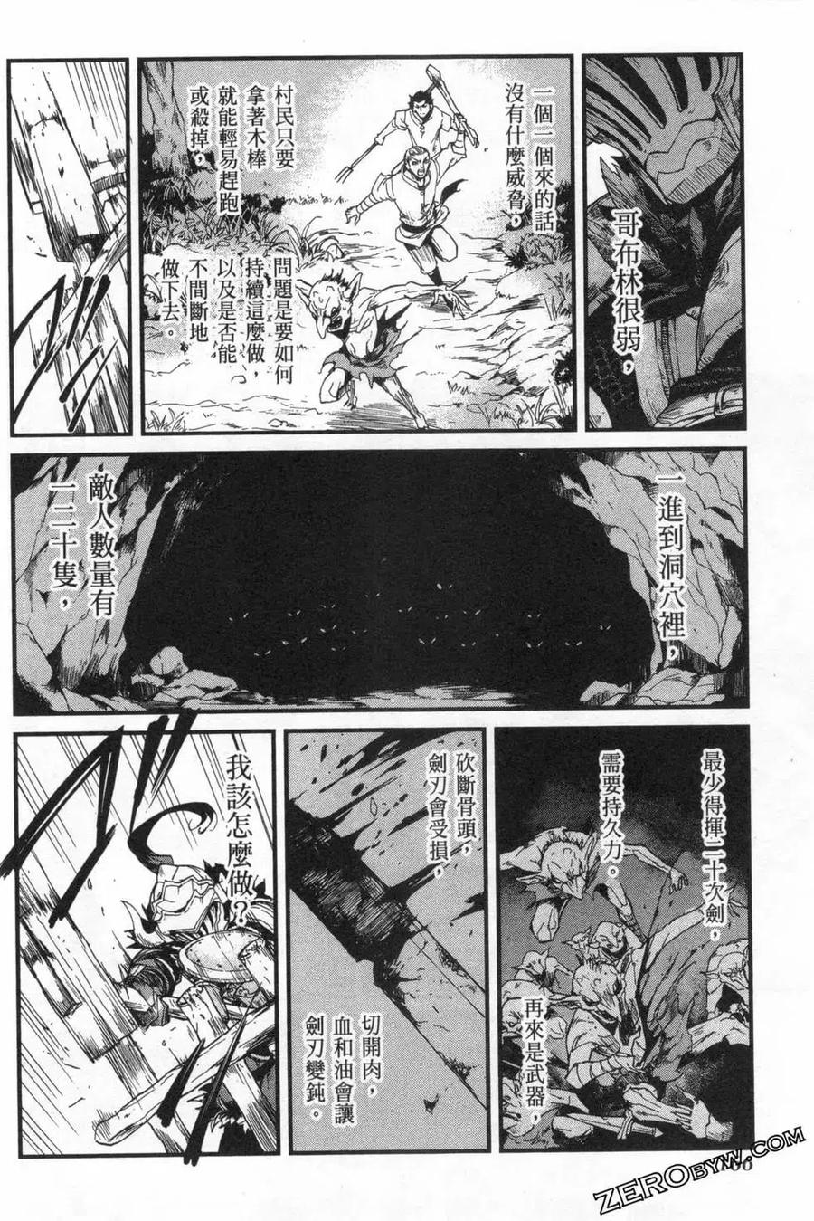第170页
