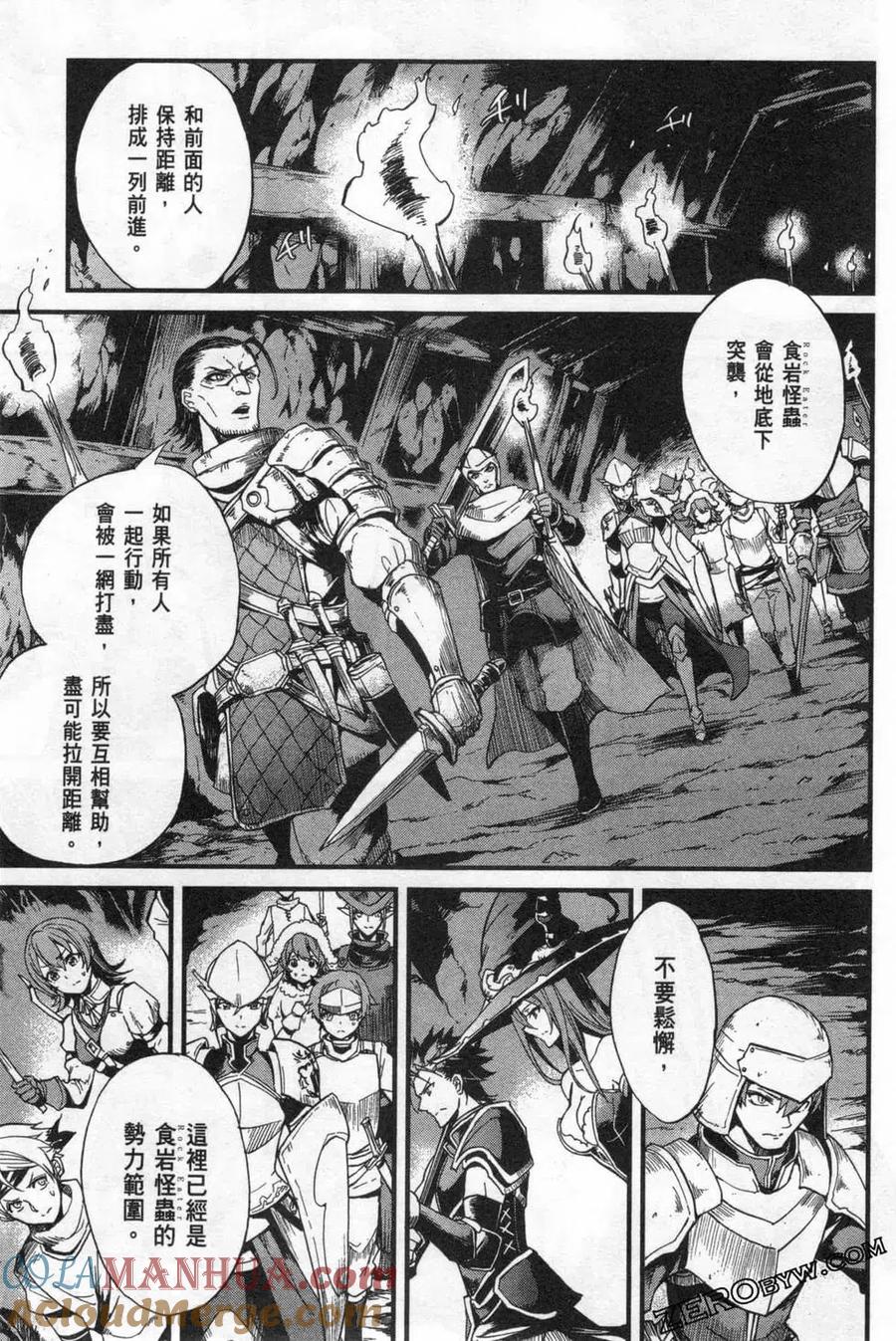 第173页
