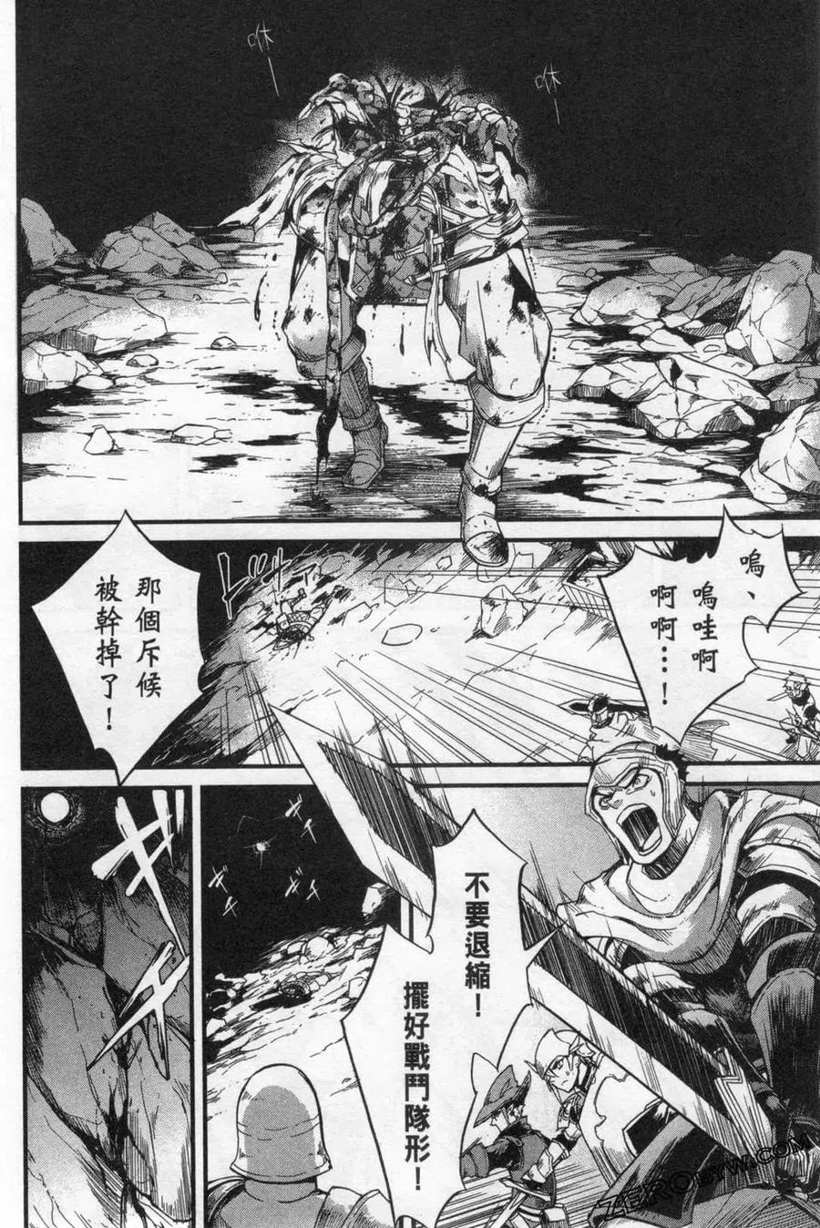 第176页