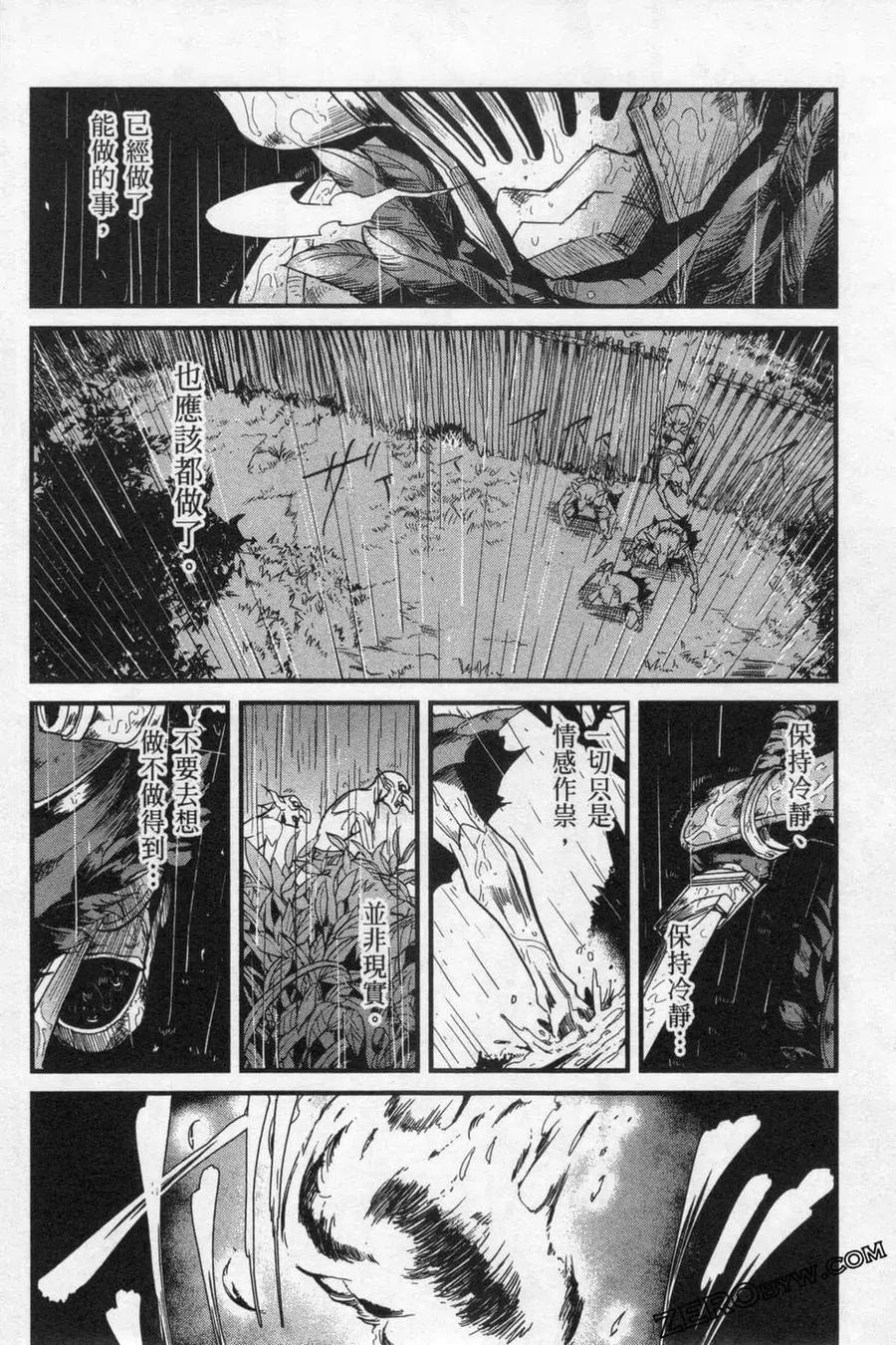 第182页