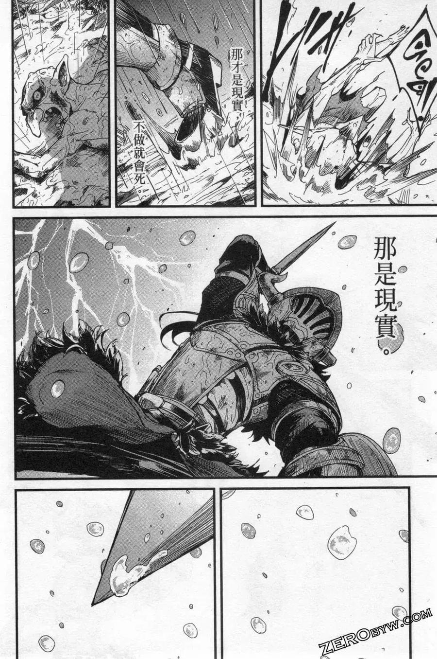第184页