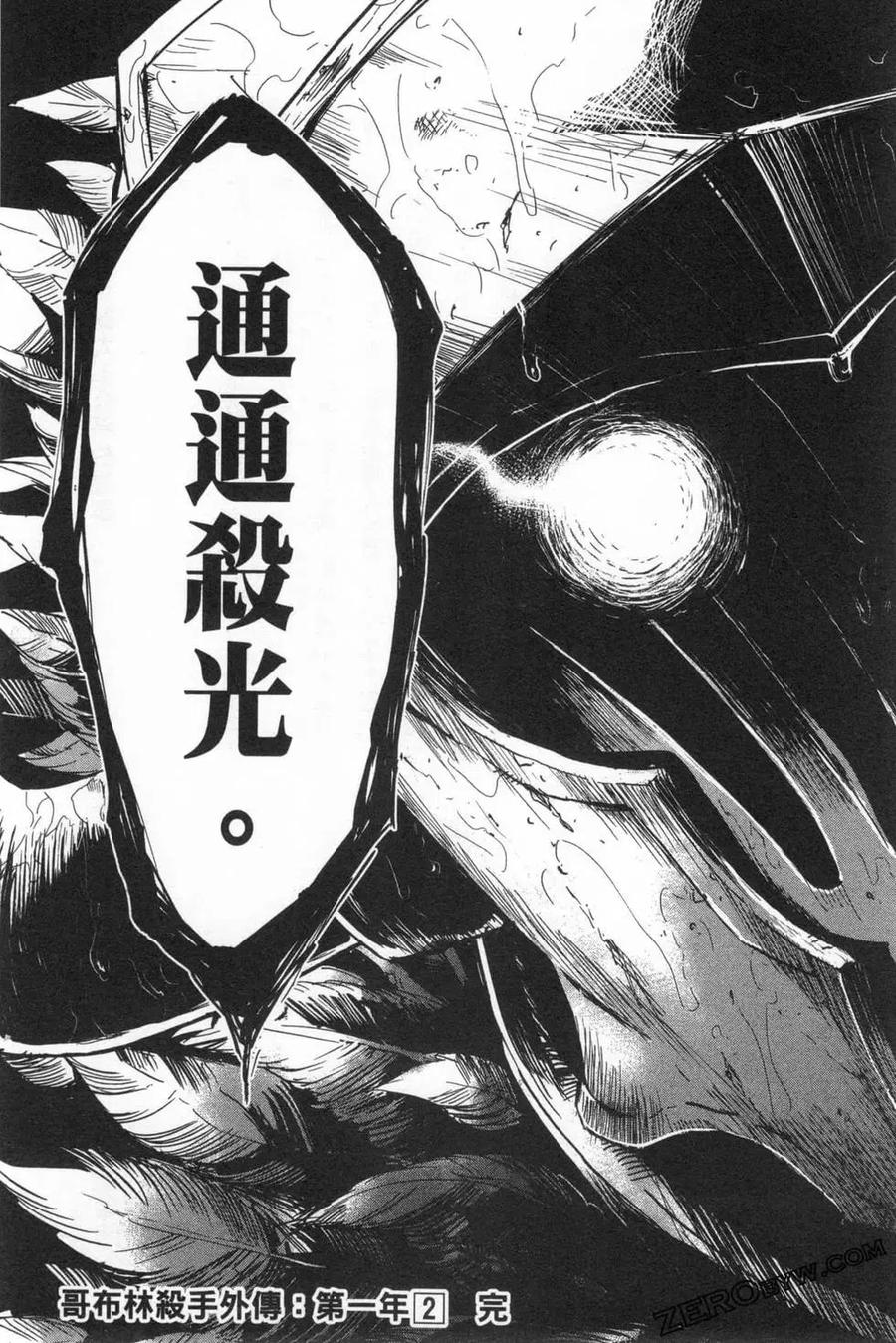 第187页