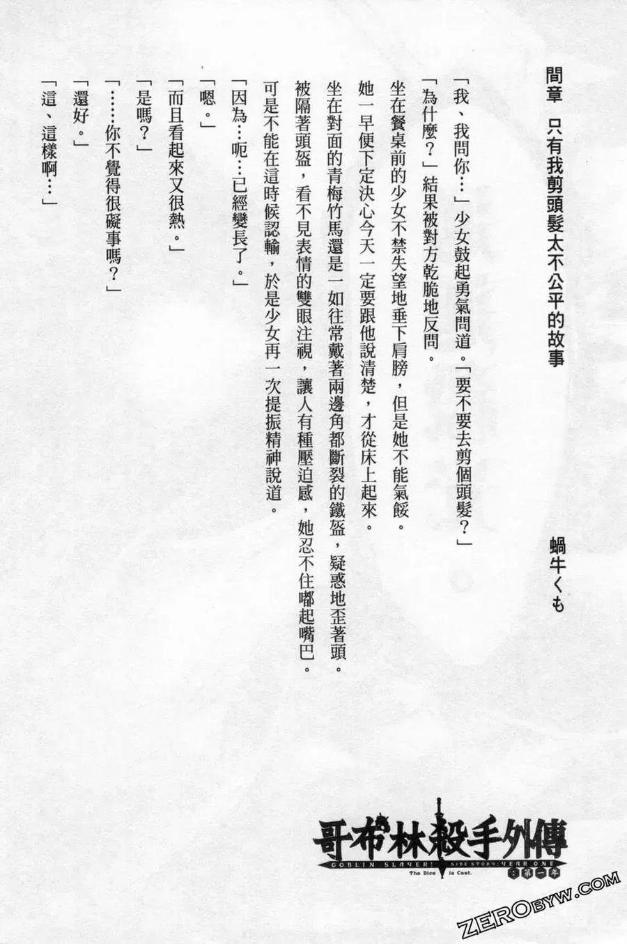 第188页
