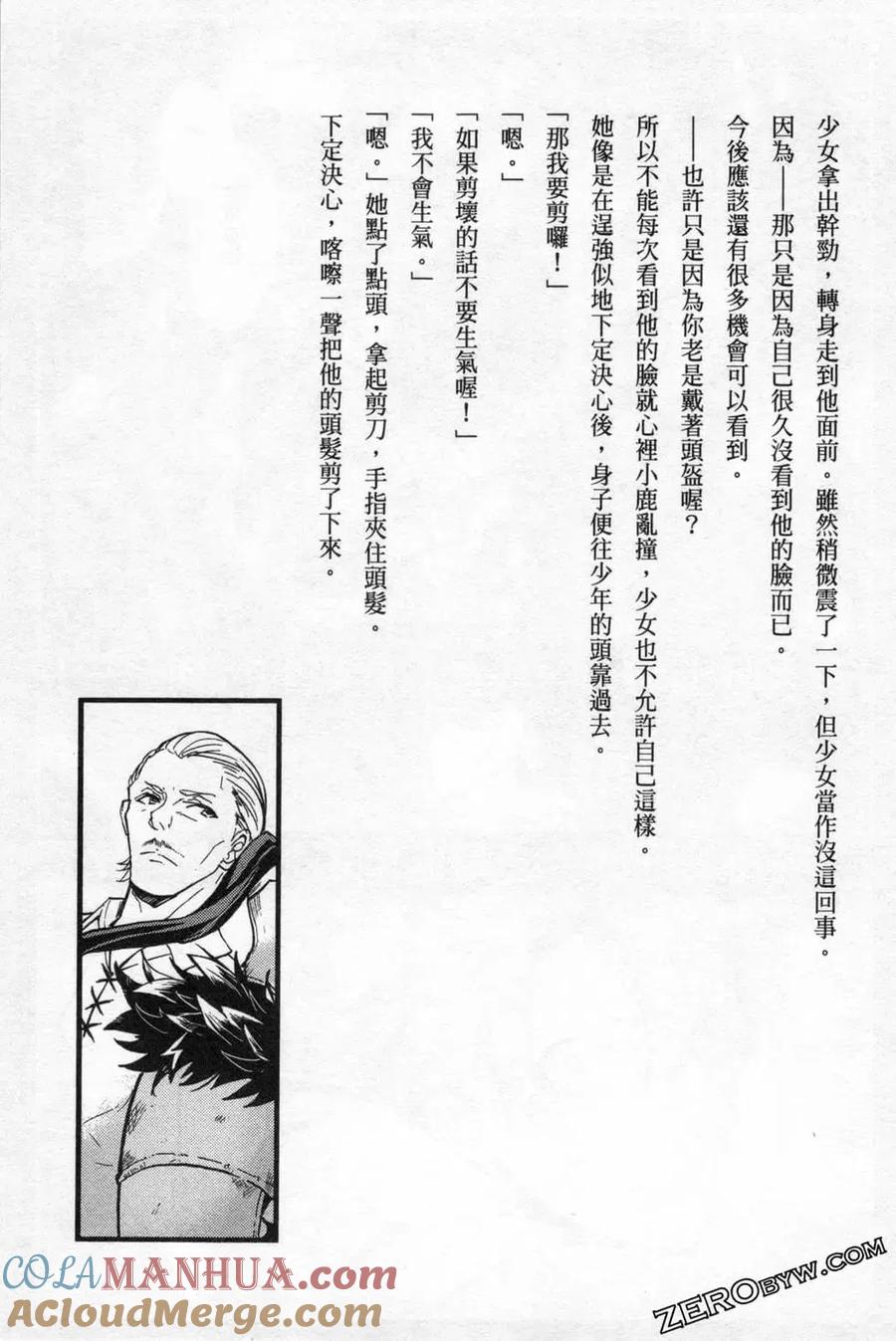 第193页