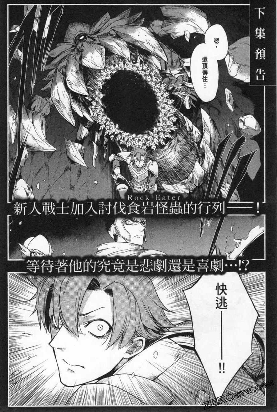第194页