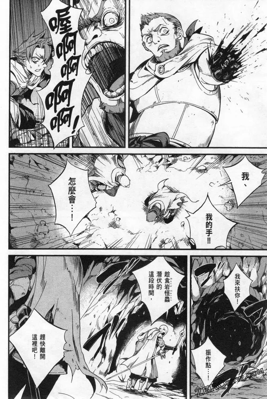 第50页
