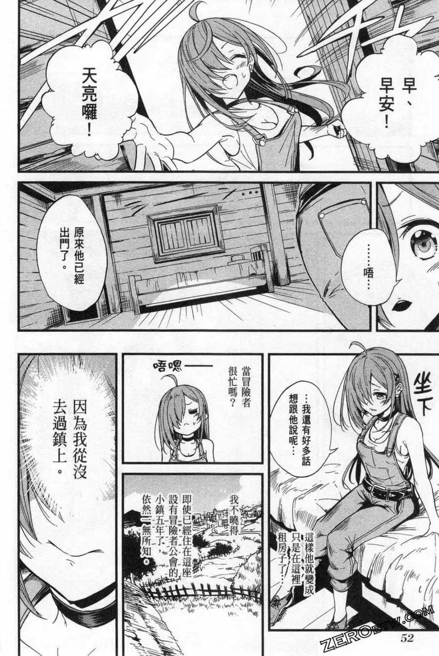 第56页
