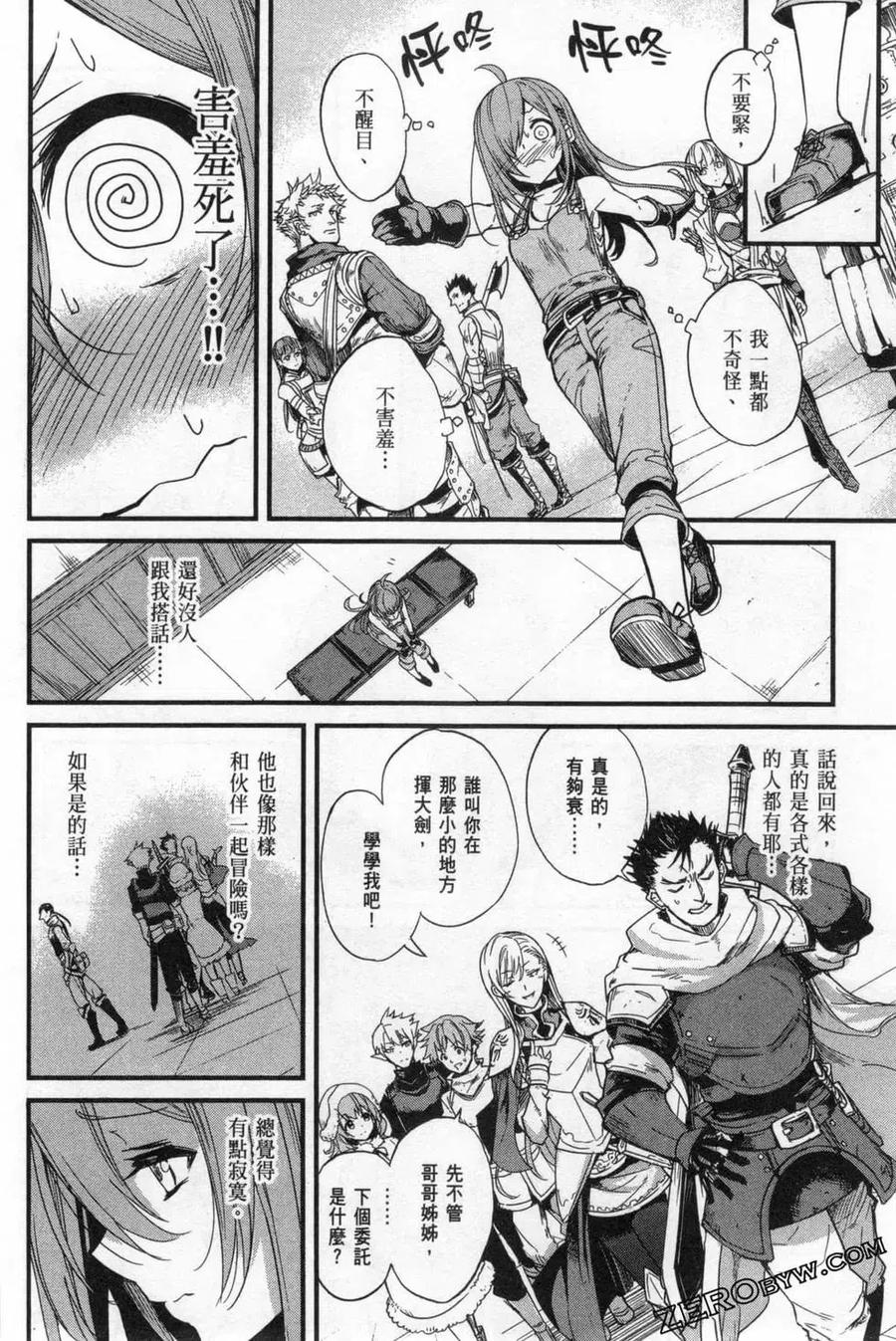 第60页