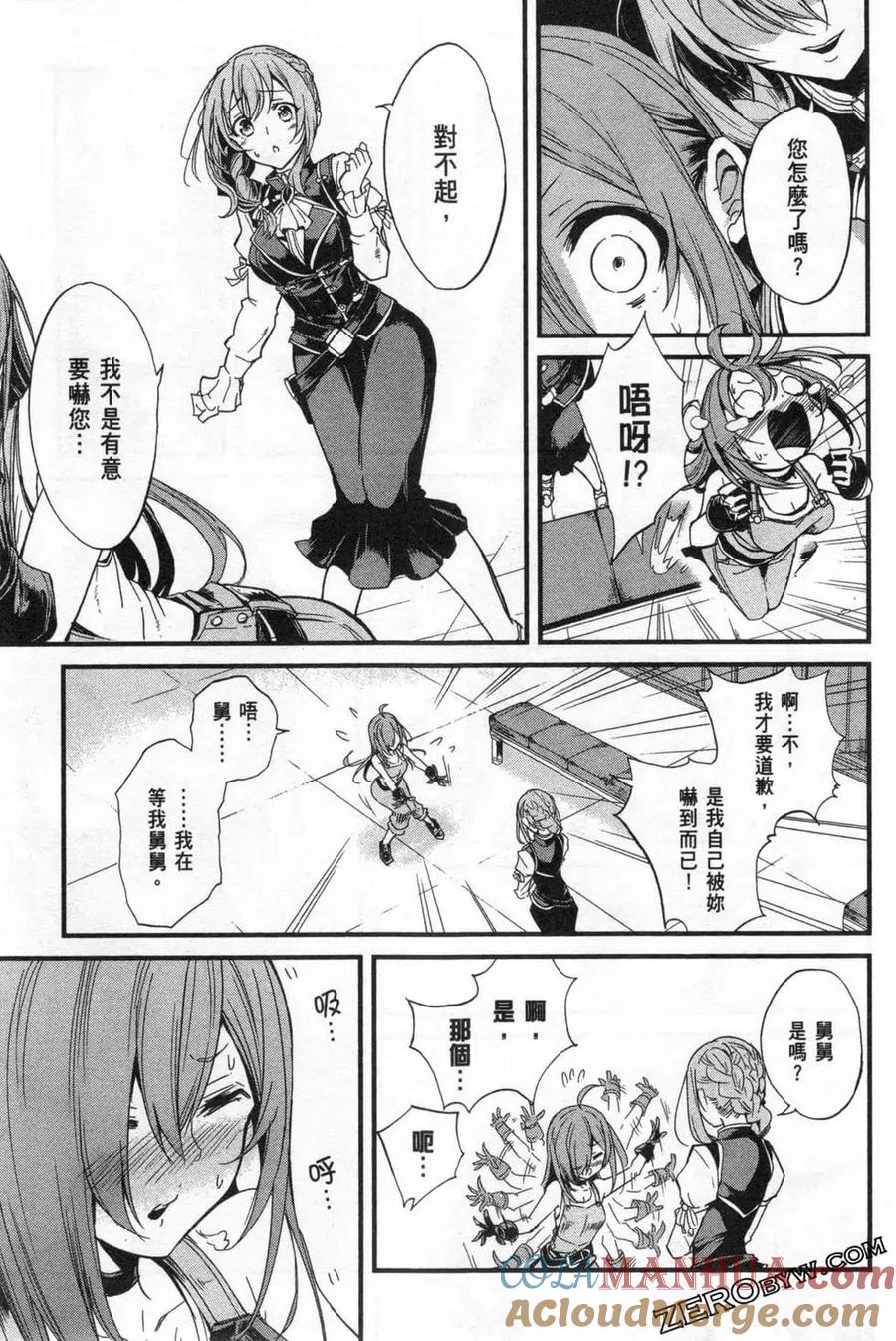 第61页