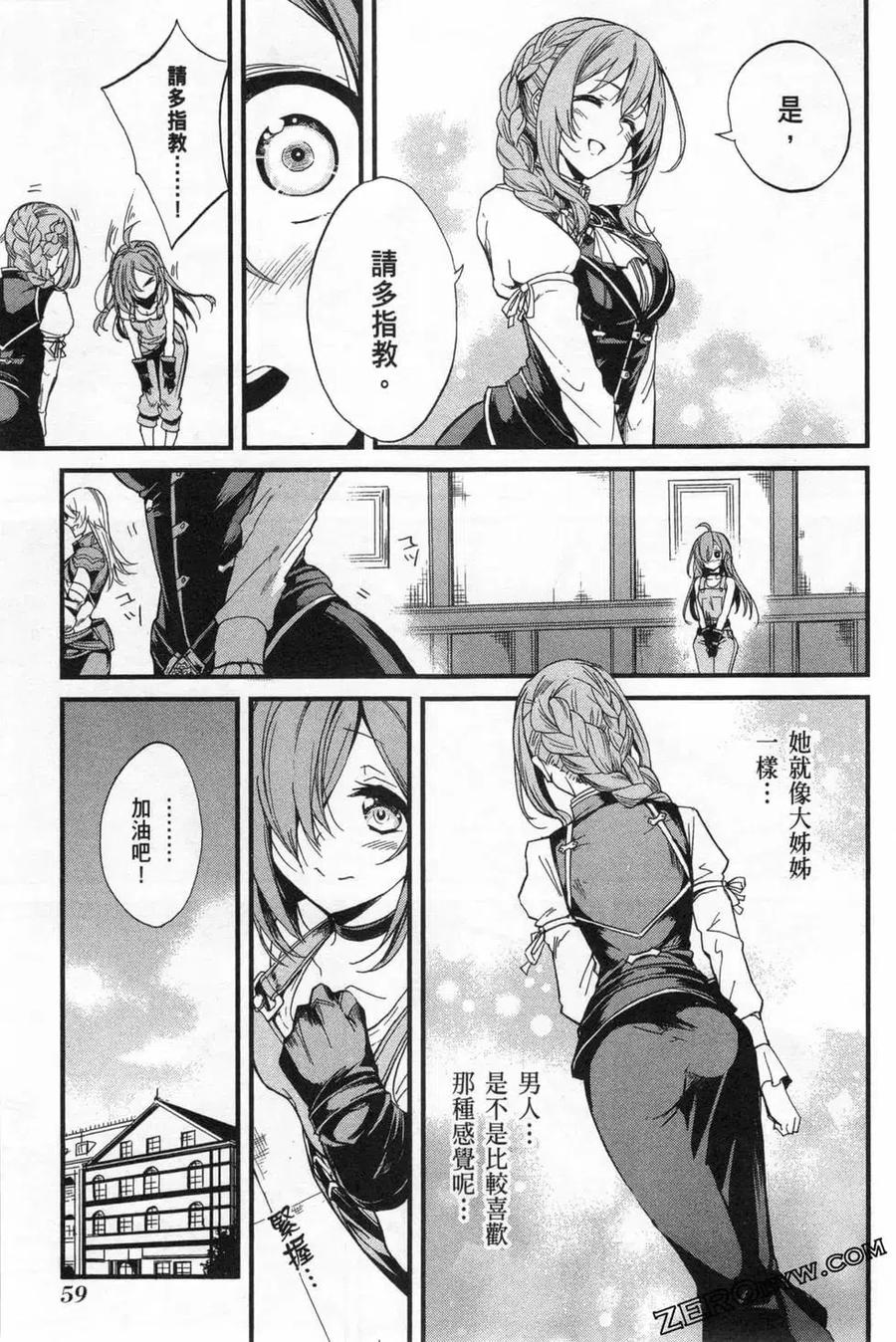 第63页