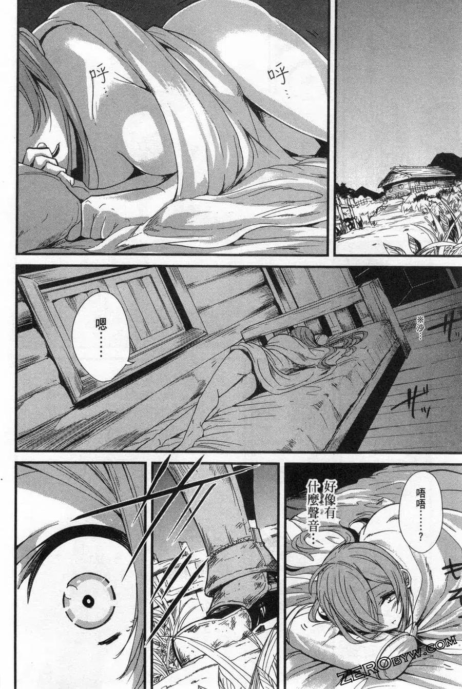 第64页