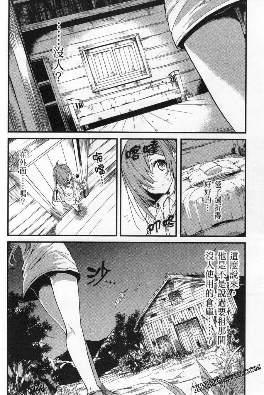 第66页