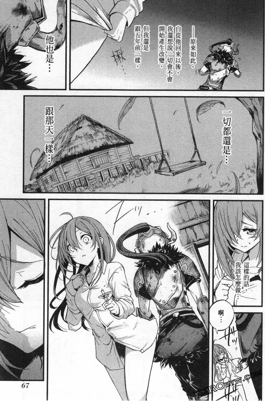 第71页