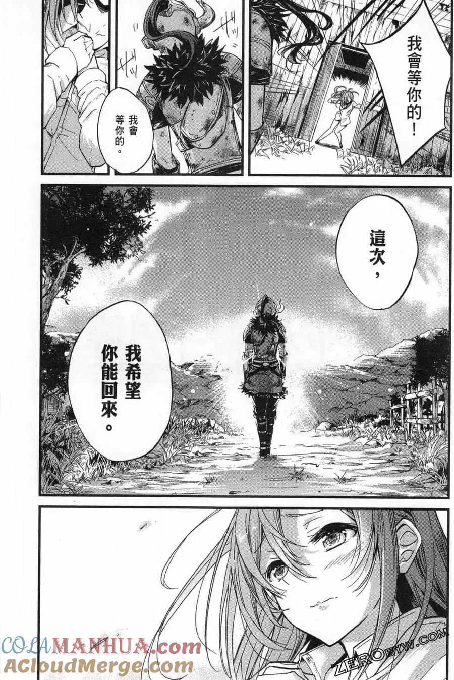 第73页