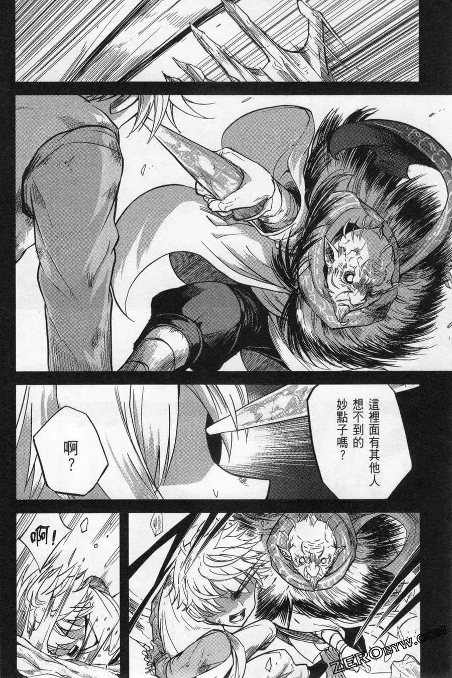 第76页