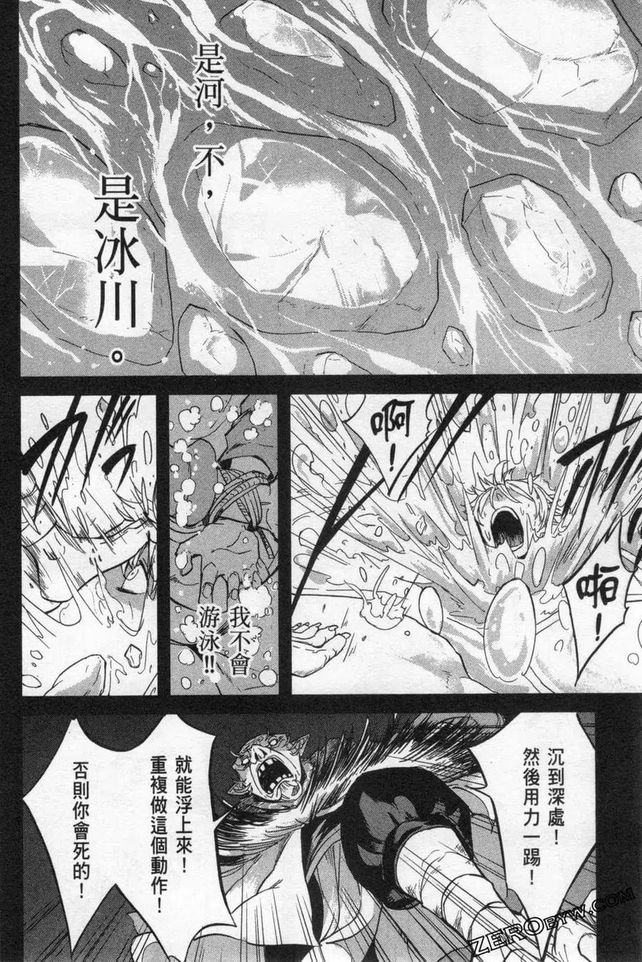 第78页