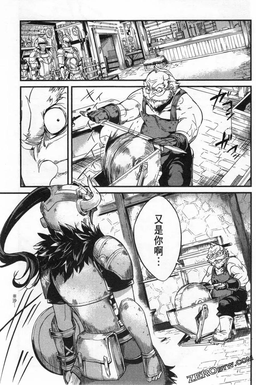 第91页