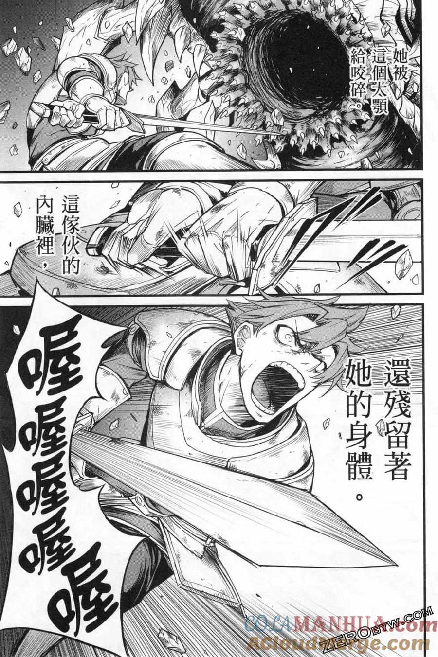 第101页