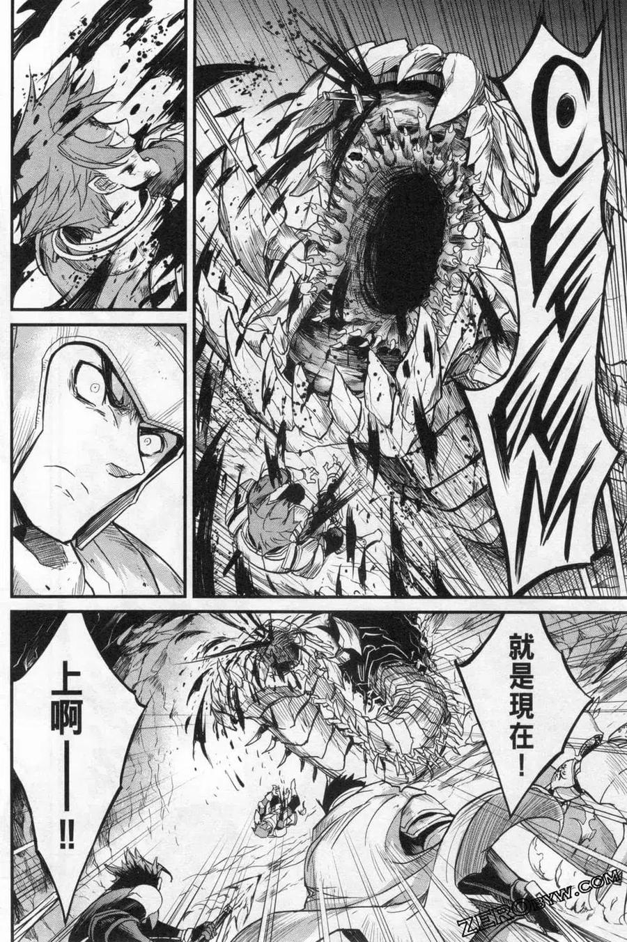 第104页