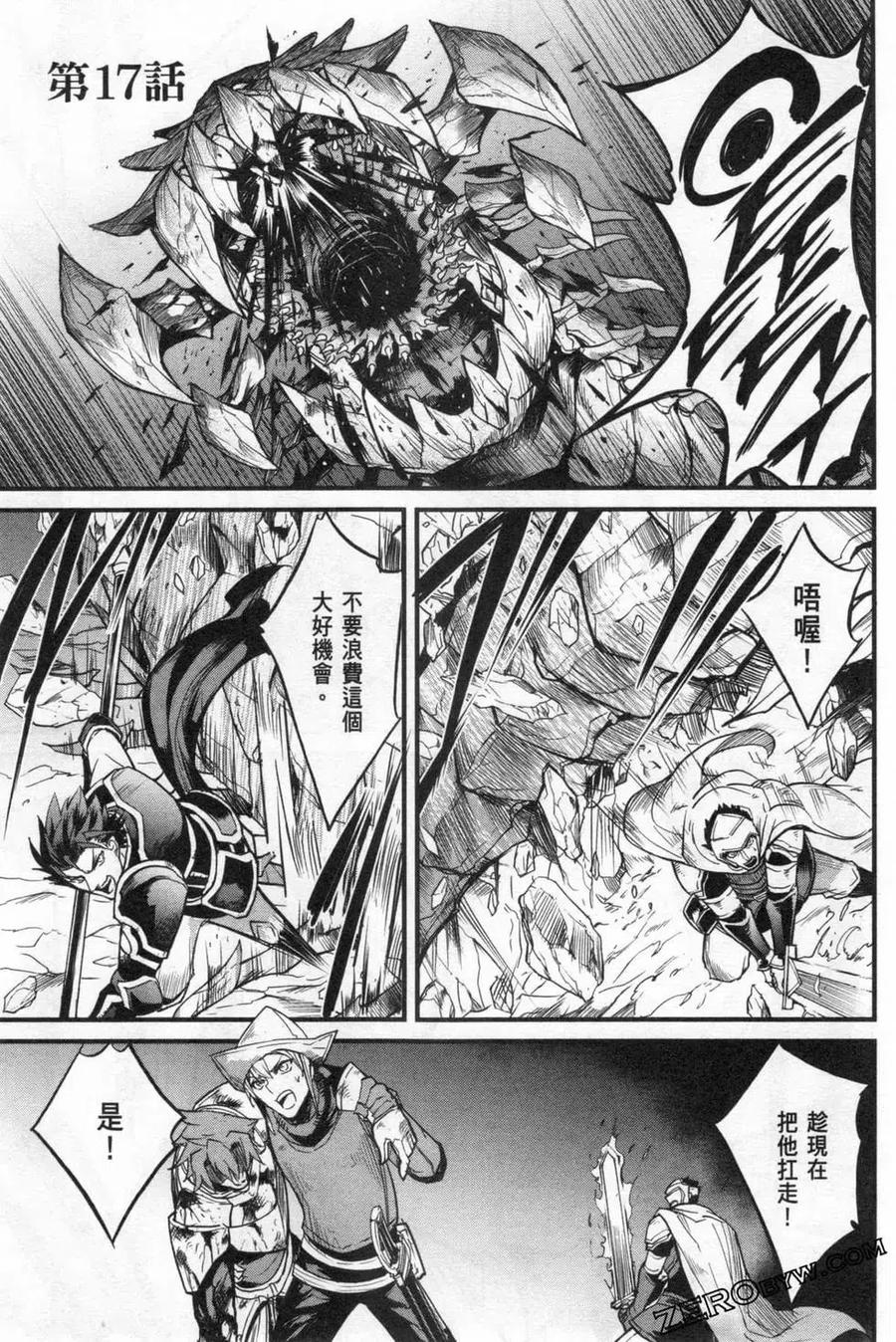 第107页
