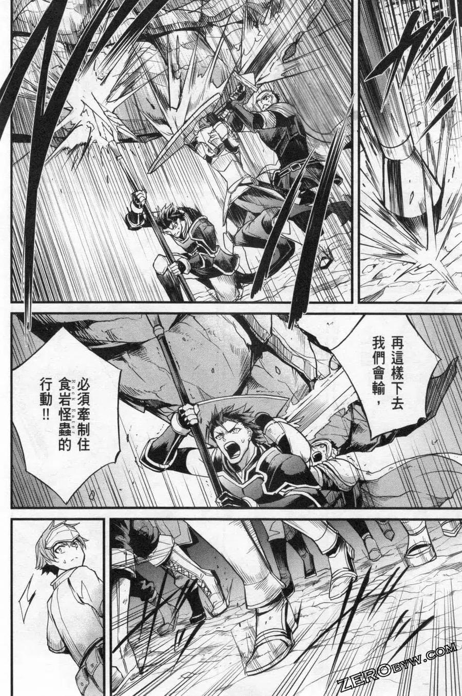 第110页