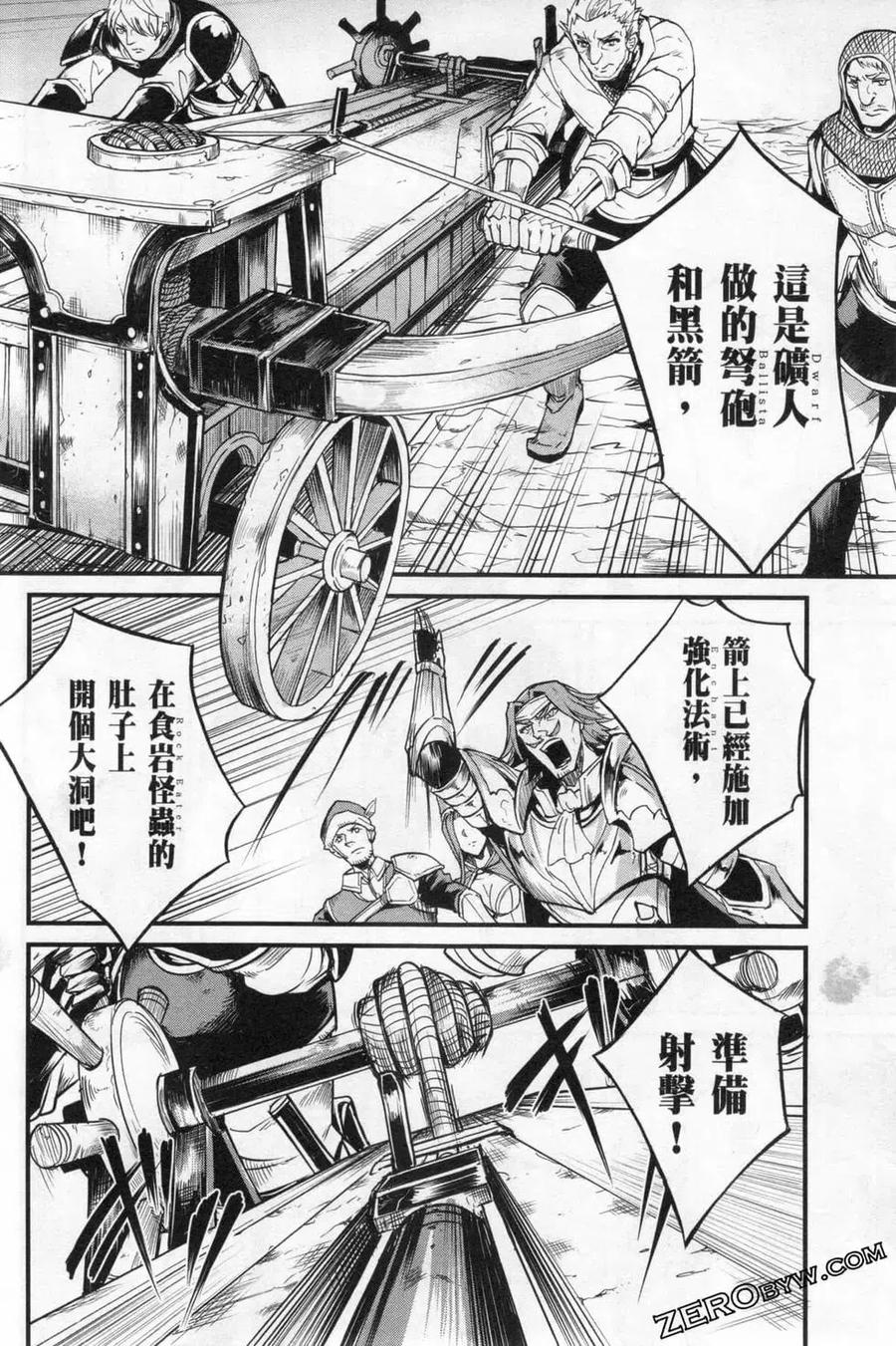 第112页
