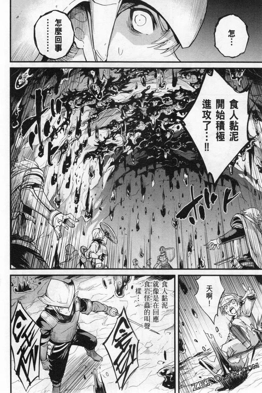 第120页