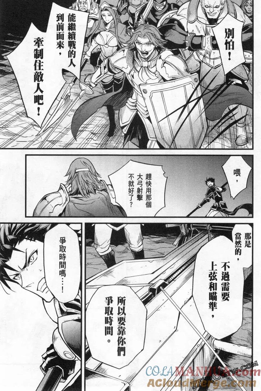 第121页